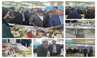  بازدید استاندار محترم استان از غرفه پارک علم و فناوری سلامت دانشگاه علوم پزشکی شهرکرد در نمایشگاه پژوهش، فناوری و فن بازار 1404 در دانشگاه شهرکرد