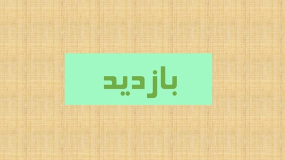 photo28928222794 
